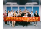 合肥极臻堂：告别纸上谈兵，用“理论+实训