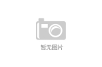 拒绝价格内卷，坚守教学品质 | 合肥极臻